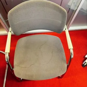 Avant — Chaise en tissu